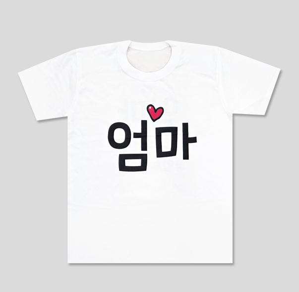 김혜수님 납품사례
