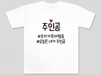 김상훈님 납품사례