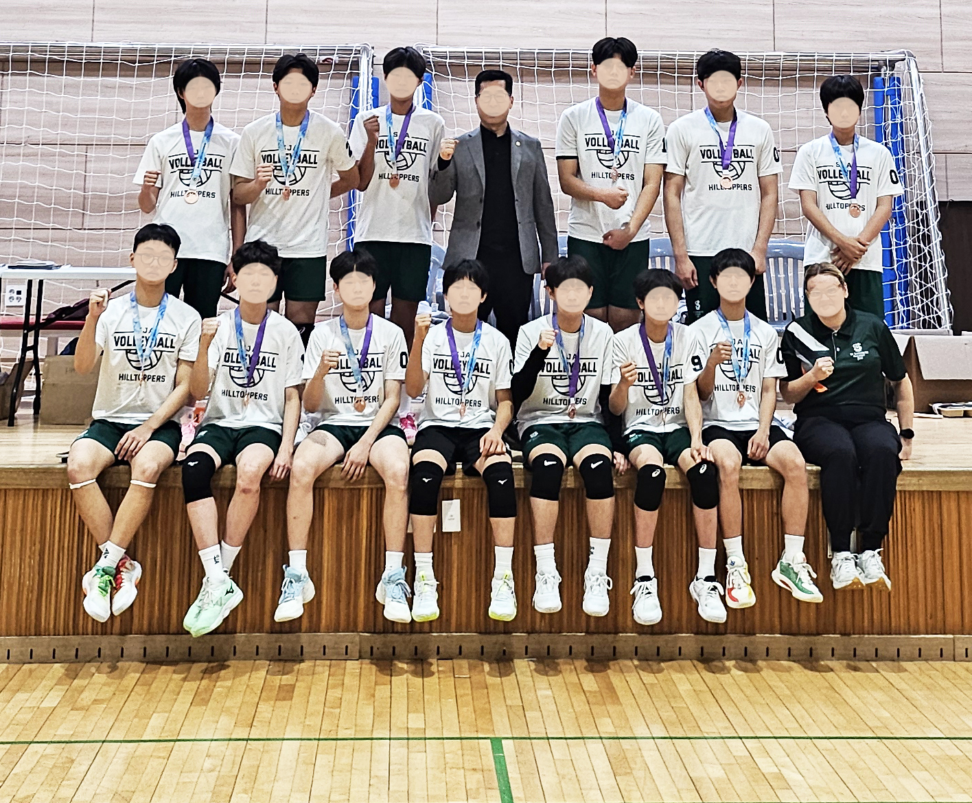 배구팀 유니폼제작